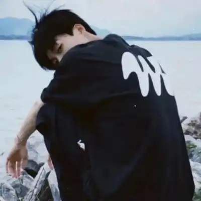 濮清馨